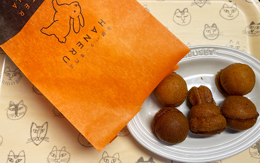 HANERUバターカステラ