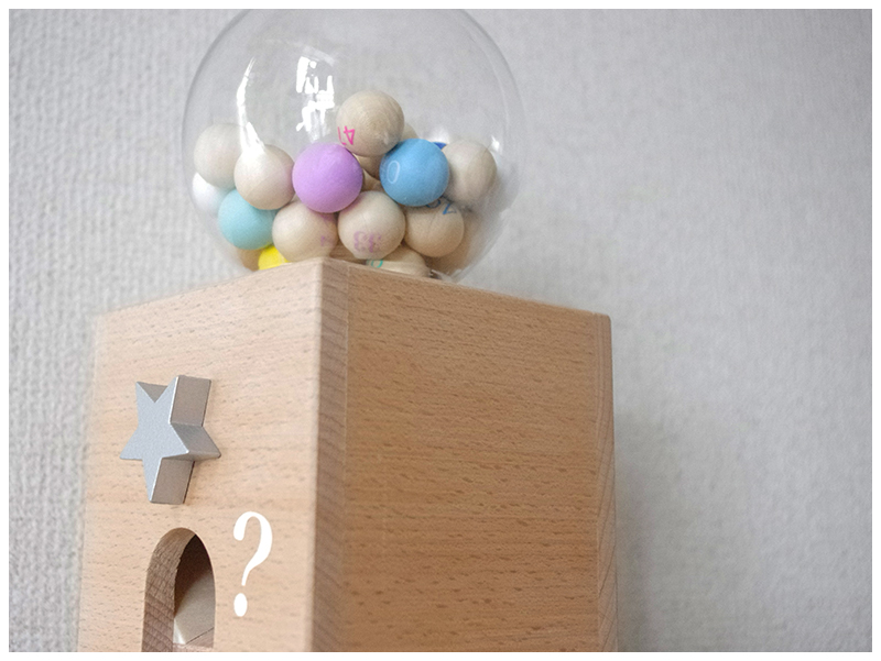 kiko* ガチャガチャビンゴ