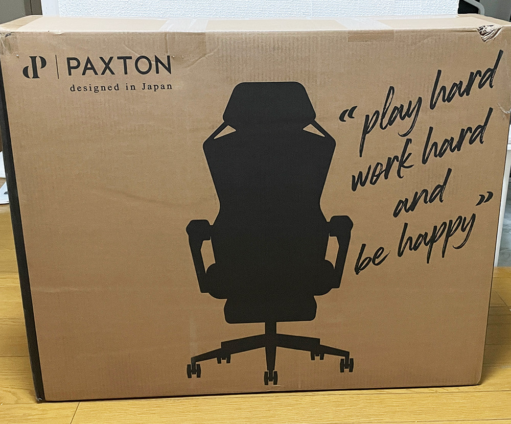 `AXTONチェアの組み立て