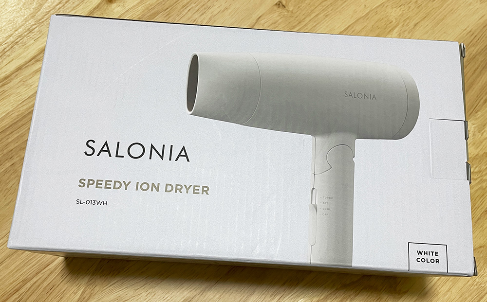 一番シンプルなドライヤー SALONIA