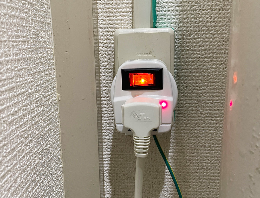 電気代が高い。ウォシュレットを節電。