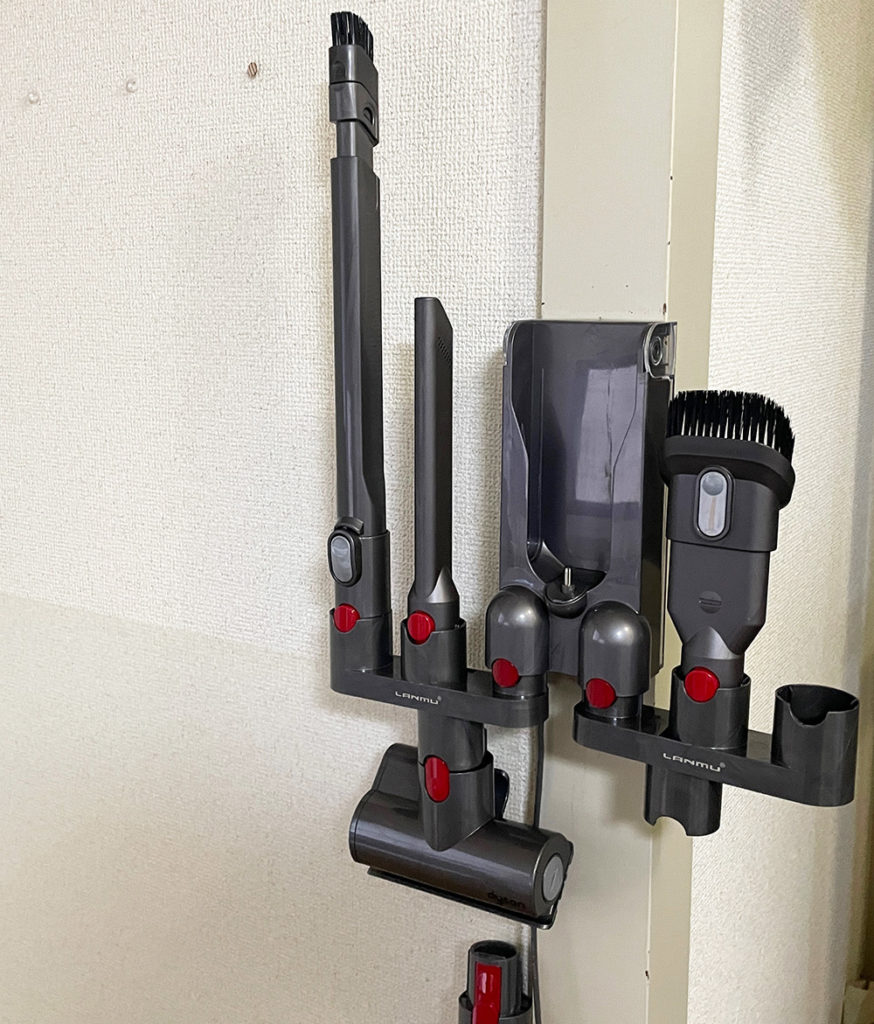 お掃除が楽しくなる！ダイソンのツール収納グッズ