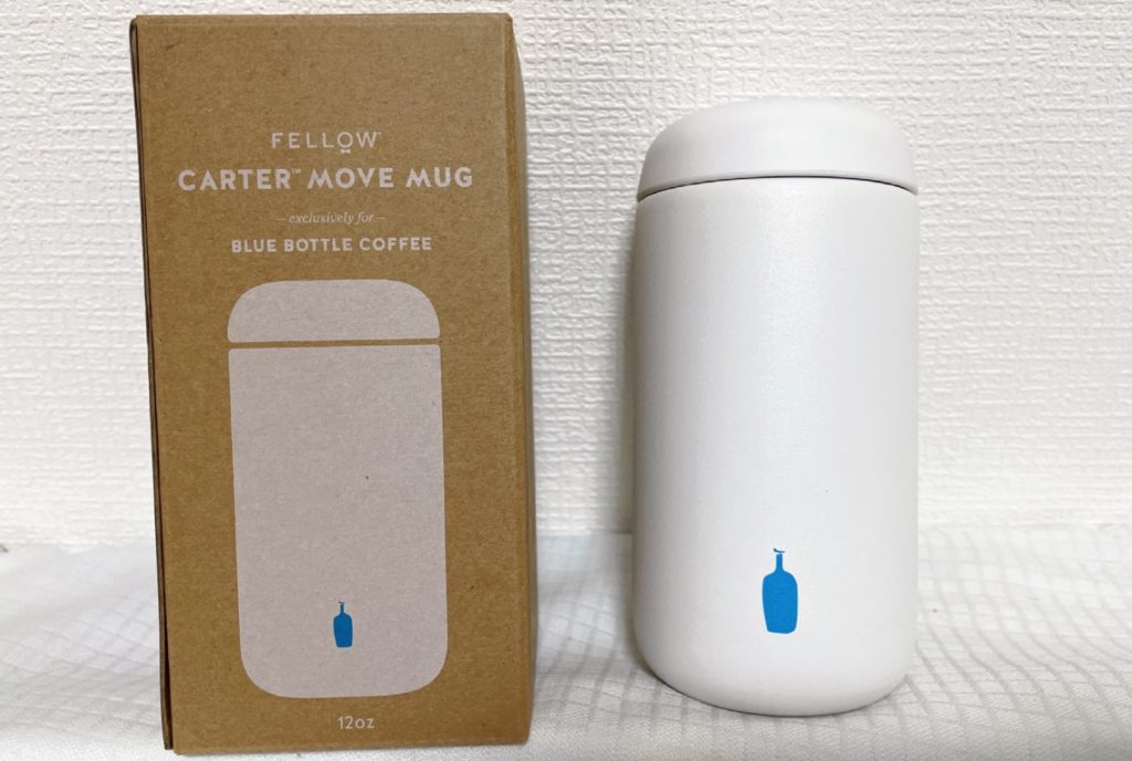 ブルーボトルの水筒