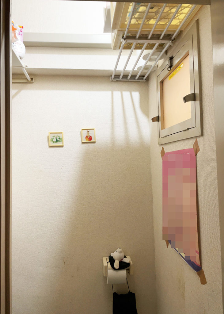 トイレの壁をセルフリフォーム。クロスの貼り替えで壁が生まれ変わる！