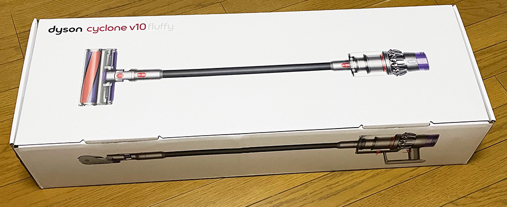 ブラックフライデーでダイソン買いました。