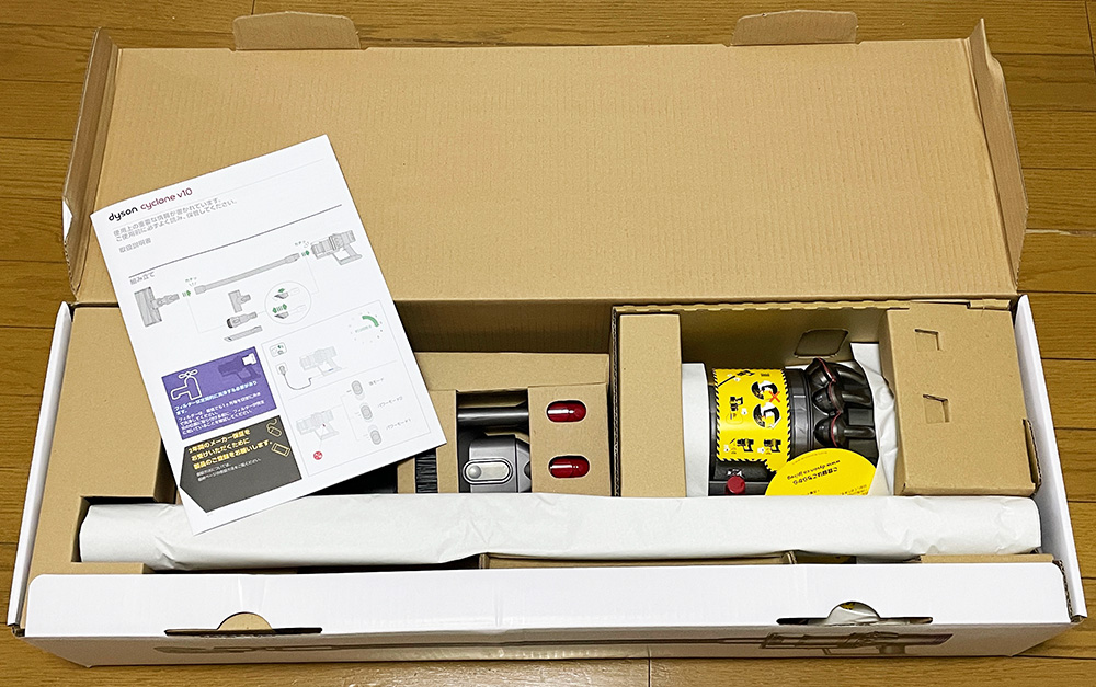 ブラックフライデーでダイソン買いました。