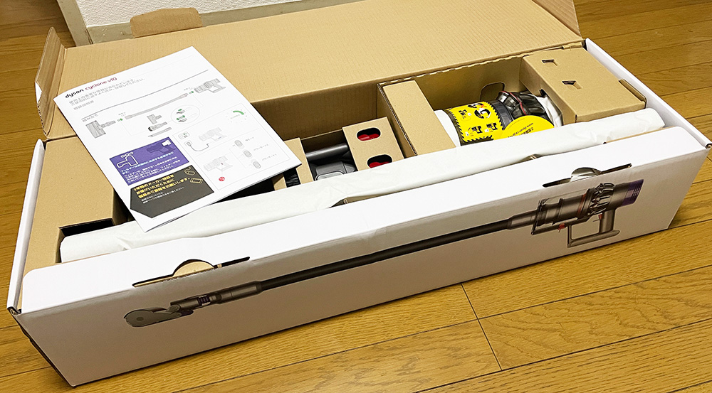 ブラックフライデーでダイソン買いました。