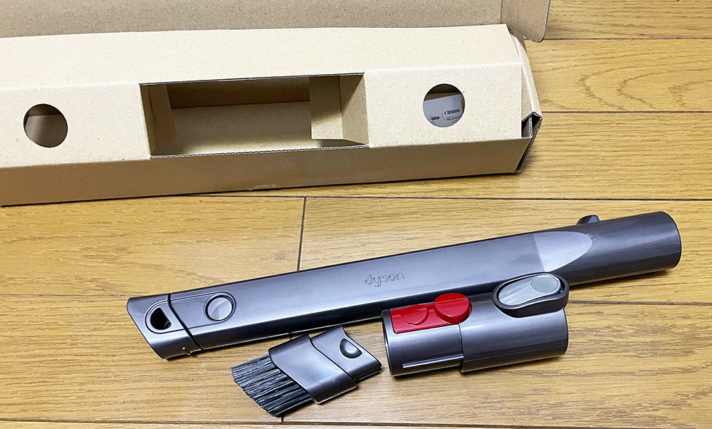 フレキシブル隙間ノズル