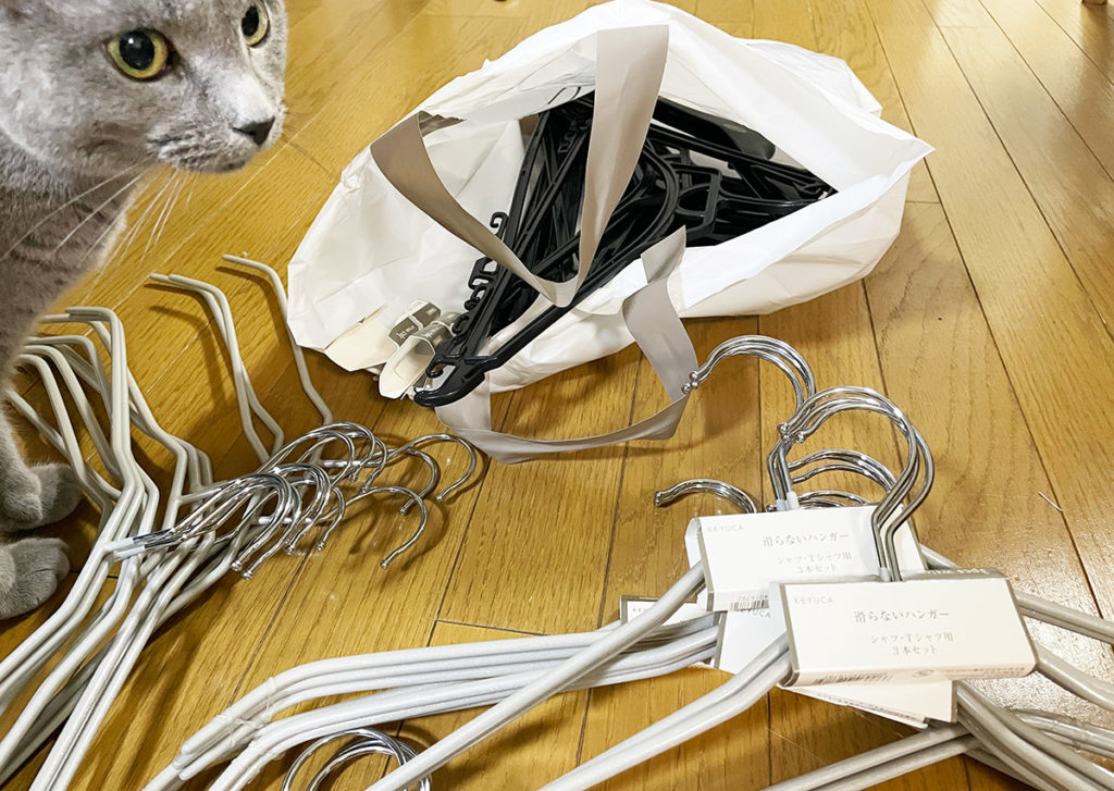 ハンガーをKEYUCAで揃えました