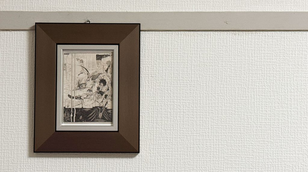 ビアズリー展のグッズ